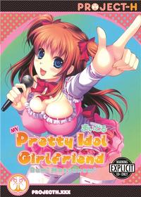 楽天市場】ジュートク (TCG) CJ SEXY CARD SERIES VOL.12 波多野結衣