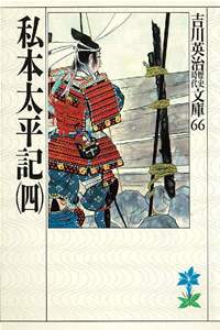 楽天市場】漫画 天官賜福 画集 驚鴻一瞥：漫画典蔵集 書籍 bilibili