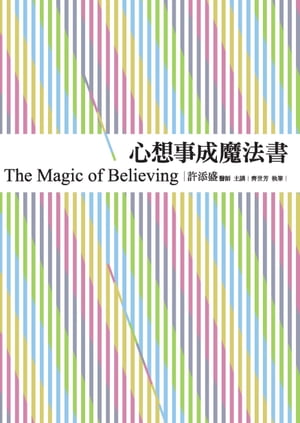 楽天市場】世界文化社 七事式「表千家流」廻り炭廻り花花寄せ/世界文化