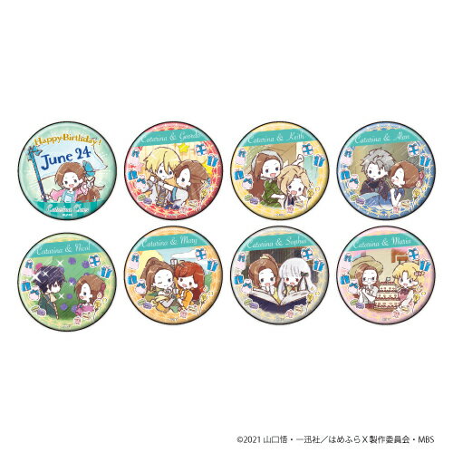 楽天市場】A3 ホログラム缶バッジ 65mm 乙女ゲームの破滅フラグしか
