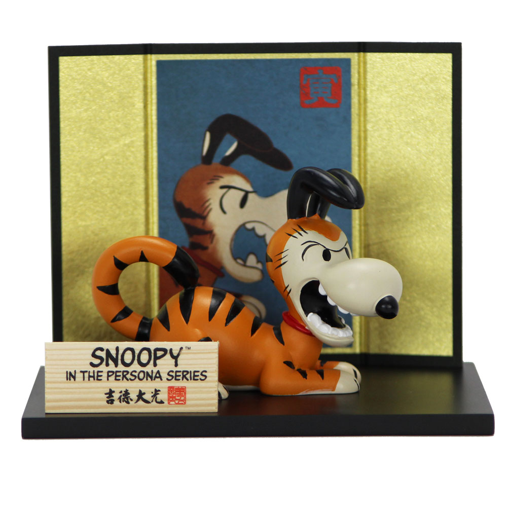 SNOOPY IN THE PERSONA SERIES フィギュア　寅 楽天市場】吉〓 スヌーピー イン・ザ・ペルソナ シリーズ 寅 | 価格