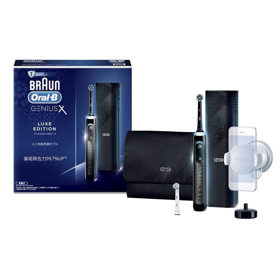 楽天市場】ブラウン Oral-B 電動歯ブラシ ジーニアス10000