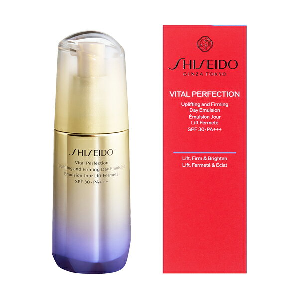 楽天市場】資生堂インターナショナル SHISEIDO バイタルパーフェク
