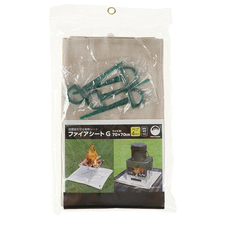 AUTEC CAMPCOOK PIT コックピット AO-112101 焼網 五徳 セット 焚火台 バーベキューコンロ（コンパクト グリル | AUTEC CAMPCOOK PIT コックピット AO-112101 焼網 五徳