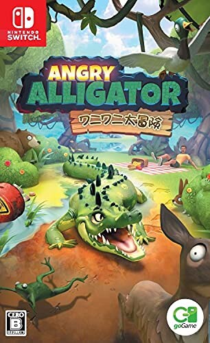 Angry Alligator ワニワニ大冒険のパッケージ画像