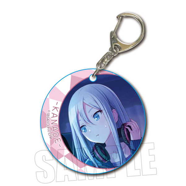 楽天市場】ベルハウス やわらかクリアチャーム プロセカ/宵崎奏 | 価格