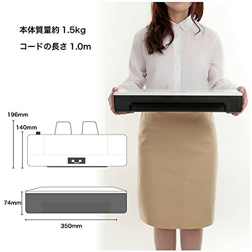 Asmix ラミネーター A3対応 L216A3