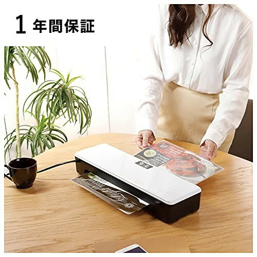 Asmix ラミネーター A3対応 L216A3