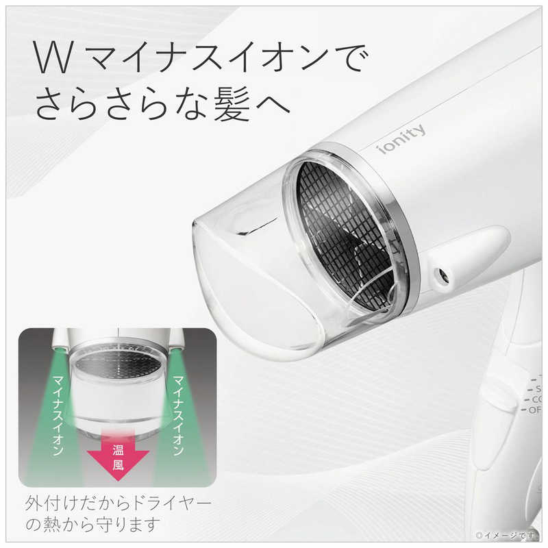 パナソニック ヘアードライヤー イオニティ 白 EH-NE5C-W