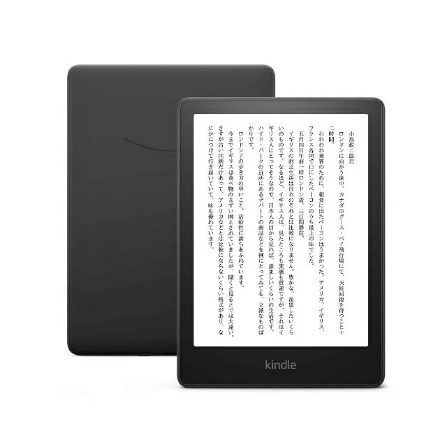 Amazon - Amazon アマゾンKindle Paperwhite (第10世代) s-l400.jpg