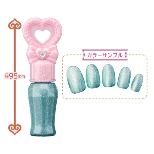 Ｐｒｅｔｔｙ　Ｈｏｌｉｃ　プリティアップネイル〜ミラクルオーシャンライトブルー〜