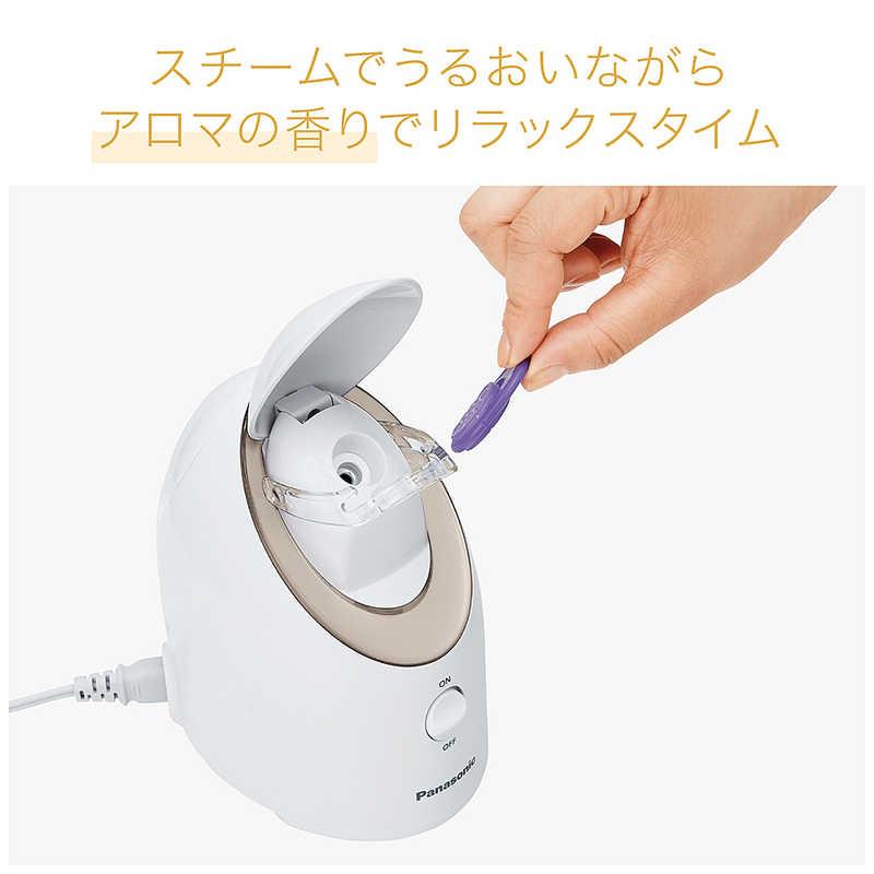 パナソニック フェイススチーマー ナノケア EH-SA3C-N(1台)