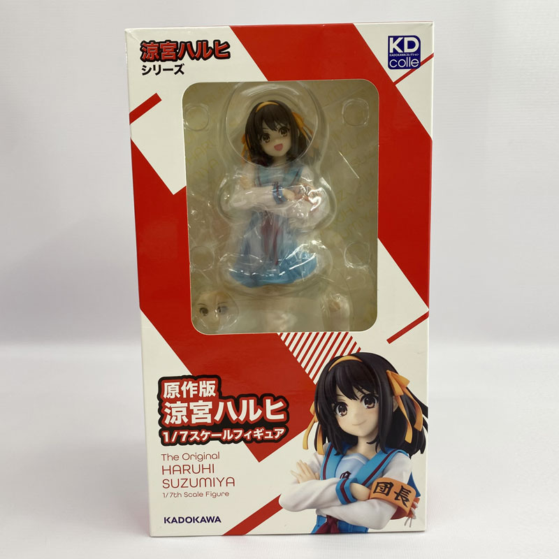 楽天市場】京都アニメーション フィギュア 長門有希 京アニ