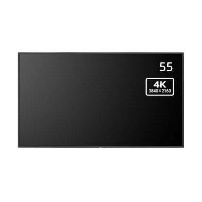 NEC 55型 液晶ディスプレイ LCD-P555