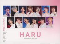 SEVENTEEN 2019 JAPAN TOUR ‘HARU’ SEVENTEEN