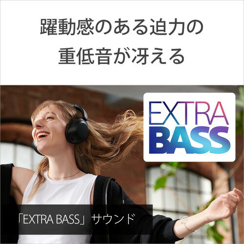 ソニー ワイヤレスノイズキャンセリングステレオヘッドセット WH-XB910N ブラック(1個)