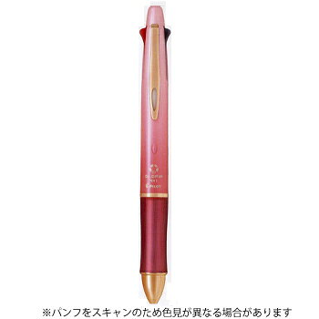 PILOT Dr.GRIP 4+1 限定色 グラデーションピンク 楽天市場】パイロットコーポレーション パイロット ドクターグリップ4+