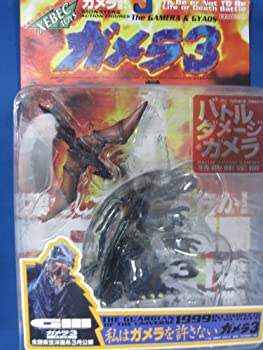 楽天市場】アートスピリッツ トレーディングフィギュア 激造シリーズ