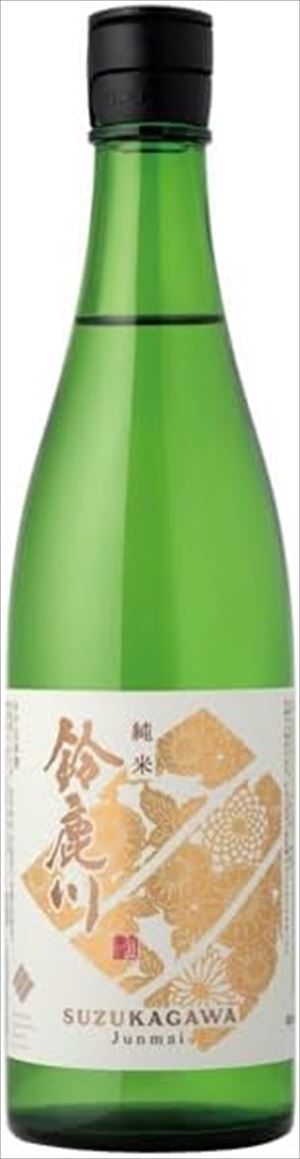 鈴鹿川 純米 750ml