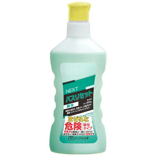 楽天市場】ライオン おふろのルック みがき洗い 400g | 価格比較