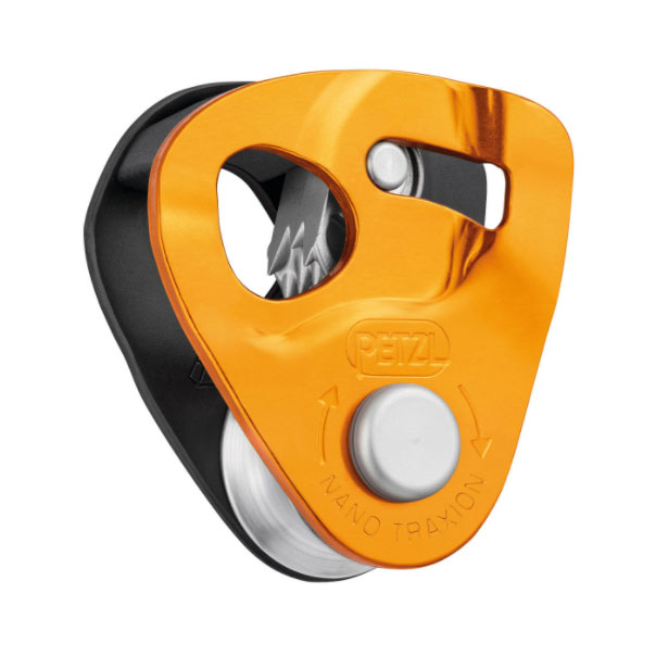 楽天市場】PETZL/ペツル プーリー タンデム P21 | 価格比較 - 商品価格ナビ