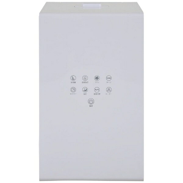 楽天市場】おおたけ おおたけ ハイブリッド W 抗菌加湿器 DH-HB401