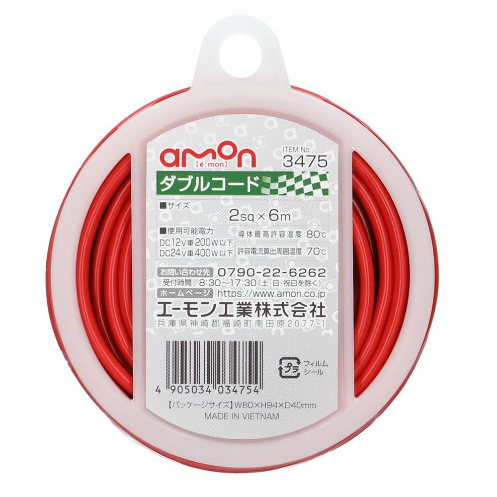 楽天市場】ピボット ピボット pivot power drive bmw n20