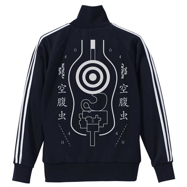 ドロヘドロ チダルマ ジャージ XLサイズ チダルマ ジャージ [ドロヘドロ（原作版）] | キャラクター公式グッズ