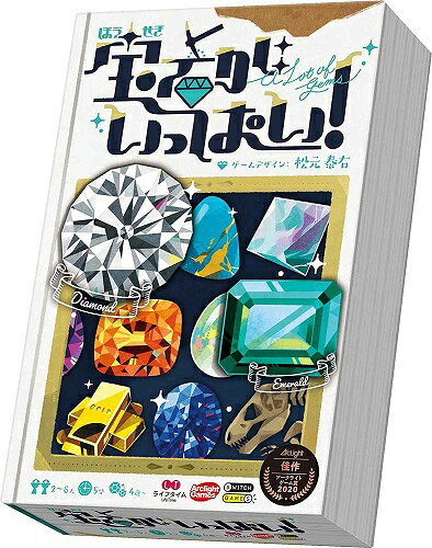 楽天市場】タカラトミー ポケットモンスター ピカチュウ