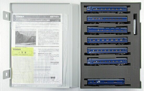 楽天市場】トミーテック 鉄道模型 トミックス TOMIX N 92816 24系25形