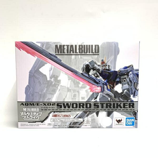 楽天市場】バンダイ METAL BUILD GNソードIIブラスター 機動戦士