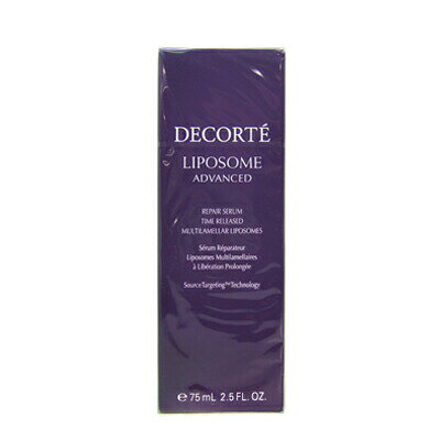 コスメデコルテ COSME DECORTE リポソーム アドバンスト リペアセラム 75ml