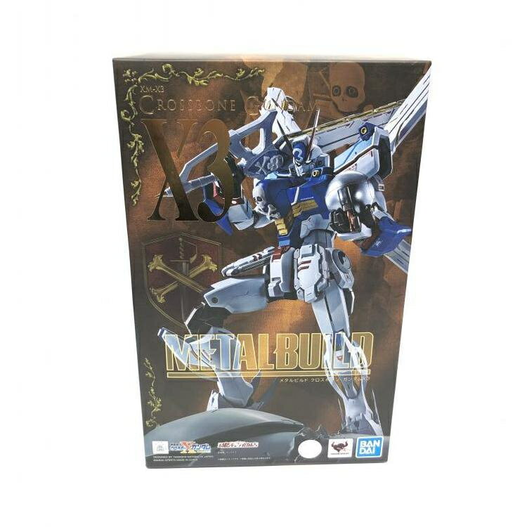 メディコム UDF メタルギアソリッド コレクション＃2 ヴァンプ s-l400.jpg