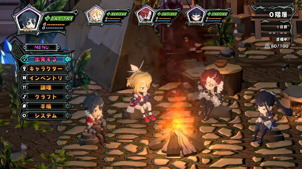 Ｓｗｉｔｃｈ　屍喰らいの冒険メシ　通常版　【Ｓｗｉｔｃｈ】
