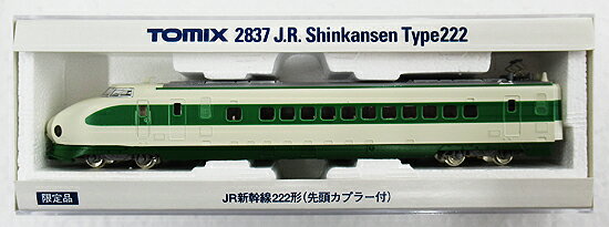 楽天市場】タカラトミー トミックス/TOMIX 2616 松浦鉄道MR-100形