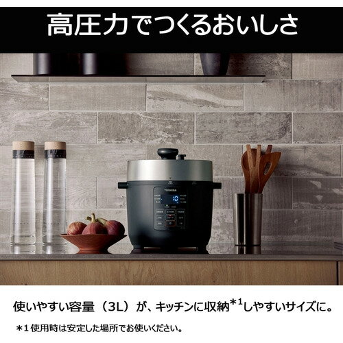 2025年2月購入　新品未開封【TOSHIBA】 電気圧力鍋 RCP-30R b26288531b46e4f41dffe6efb89dad
