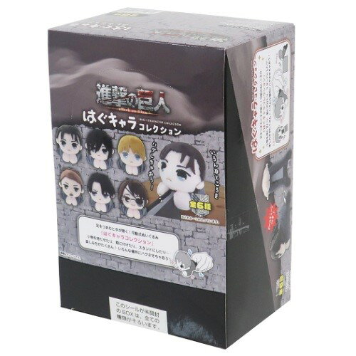 楽天市場】エスケイジャパン 進撃の巨人 イヤホンジャックフィギュア