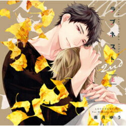 「ラブネスト　2nd　上」ドラマCD/ＣＤ/SWCD-131