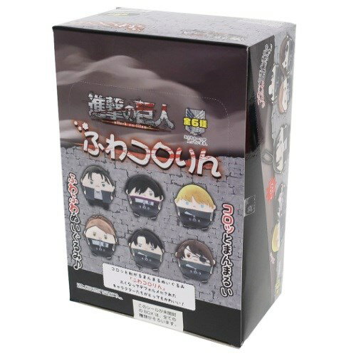【Yy専用】進撃の巨人　グッズ　285個　格安❗️ f34e1f01120e3032cf8bd0e64b70dc