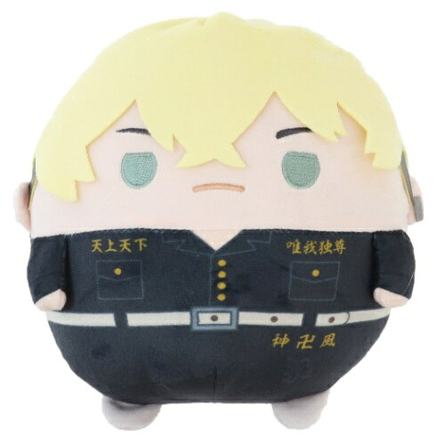 楽天市場】ムービック アイドルマスター シンデレラガールズ