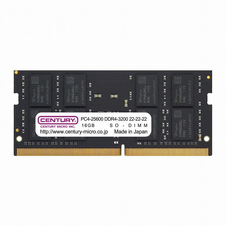 CENTURY MICRO ノートPC用メモリ 16GB CB16G-SOD4U3200