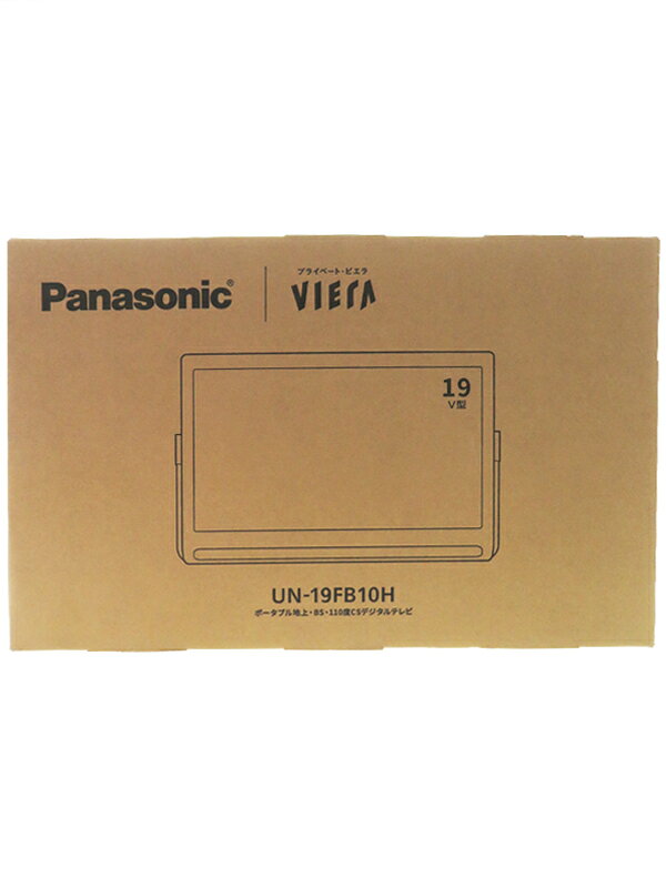 楽天市場】パナソニックオペレーショナルエクセレンス Panasonic 19V型