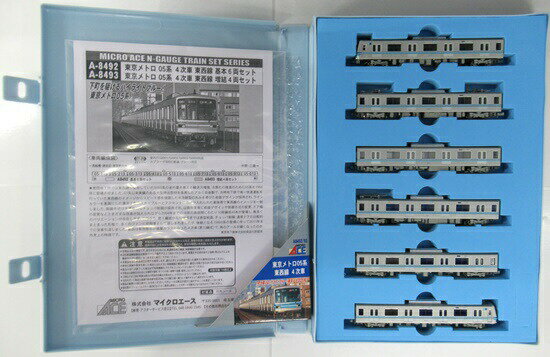 楽天市場】マイクロエース 東京メトロ05系 東西線 4次車 基本