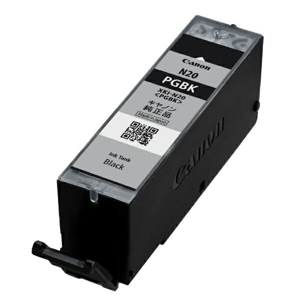 キヤノン インクタンク XKI-N20 PGBK(1個)