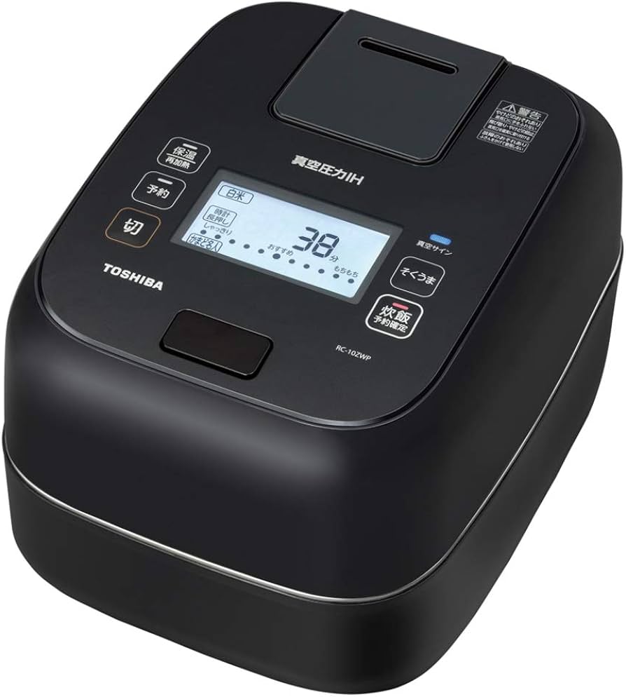 楽天市場】東芝ホームテクノ 東芝 IH炊飯ジャー 3合炊き keyword