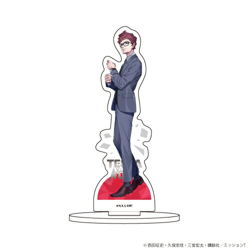 ベイブレードバースト ベイバ アクリルスタンド フリーデラホーヤ 駿河屋 -<中古>フリー・デラホーヤ キャラアクリルフィギュア