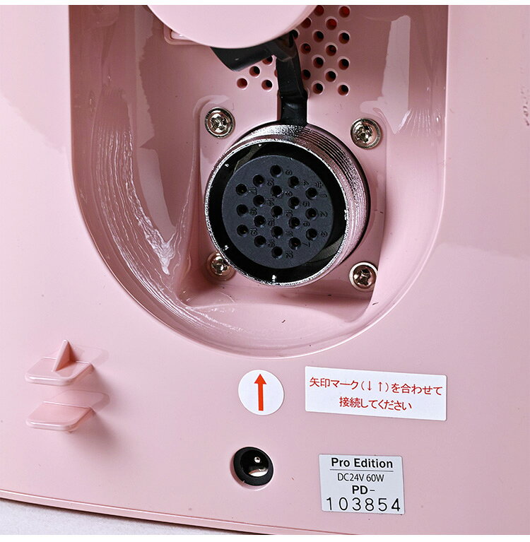 脱毛ラボ プロエディション 家庭用脱毛器 DL006