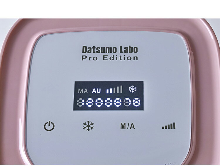 脱毛ラボ プロエディション 家庭用脱毛器 DL006