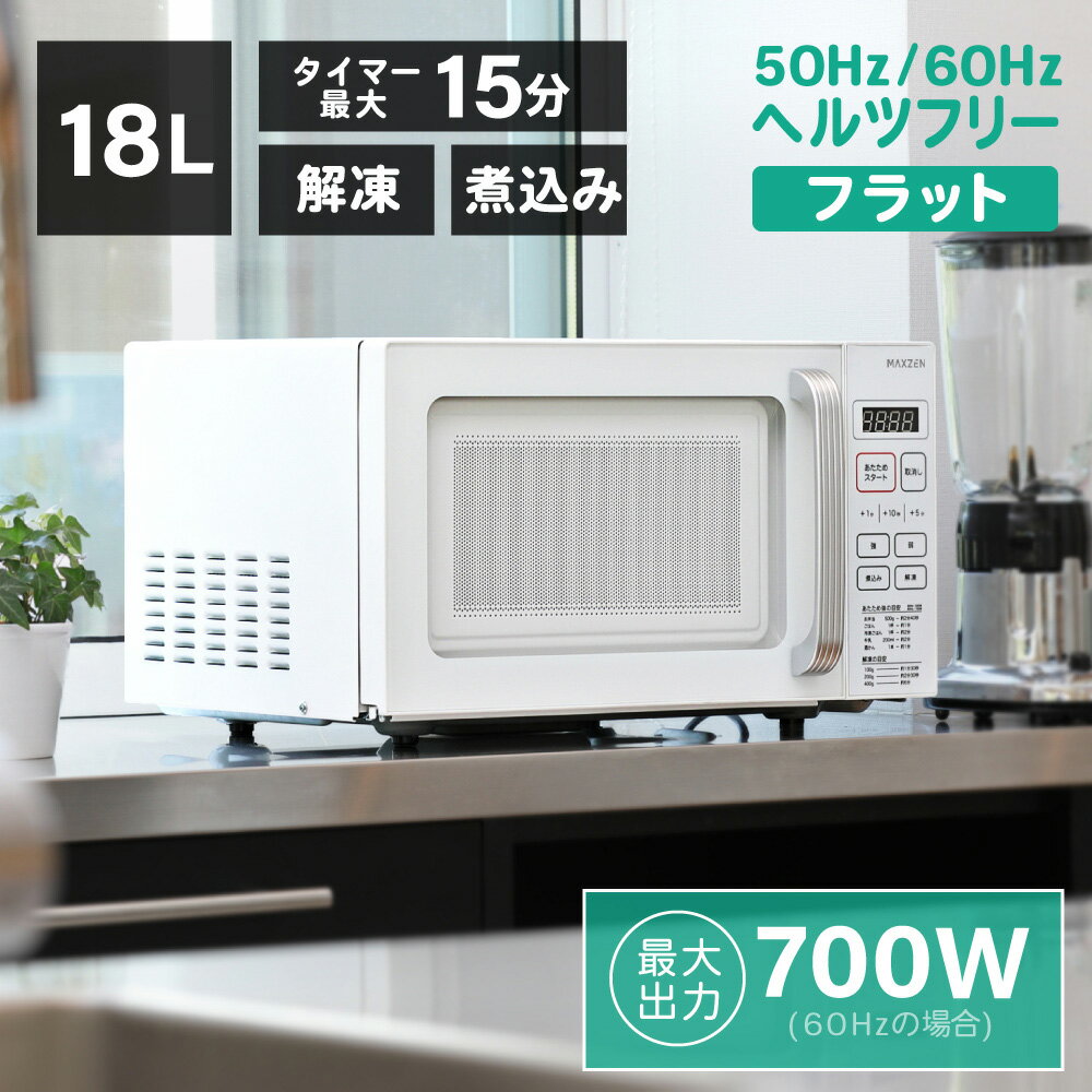 楽天市場】ユアサプライムス コーナン オリジナル PortTech 単