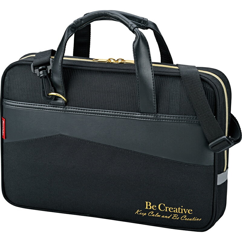 楽天市場】呉竹 呉竹 GC220-11 書道セット 習字セット GC－220S